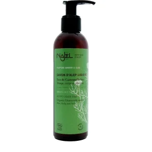Aleppo Liquid Soap 5% HBL - Amber & Oud